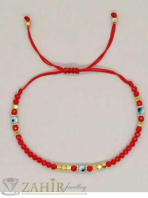 Уникална гривна против уроки от червена ваксова корда с кристални и позлатени мъниста и синьо око,  регулируема дължина- GU1120